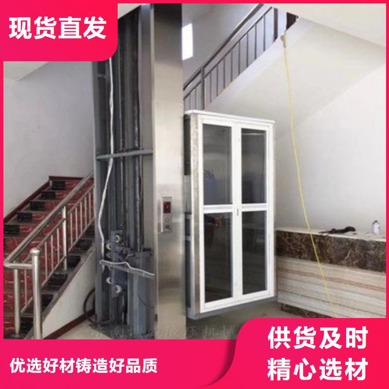 多層電梯價(jià)格