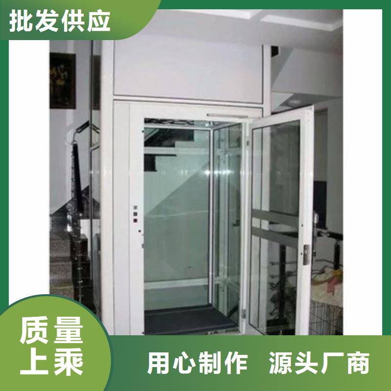 傳菜機(jī)廠家直銷