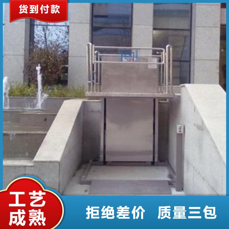 迷你電梯廠家聯(lián)系方式