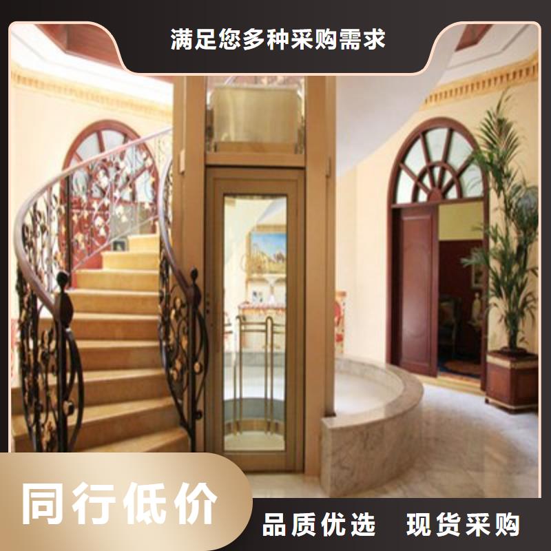 【電梯,智能機械車庫一站式采購商家】