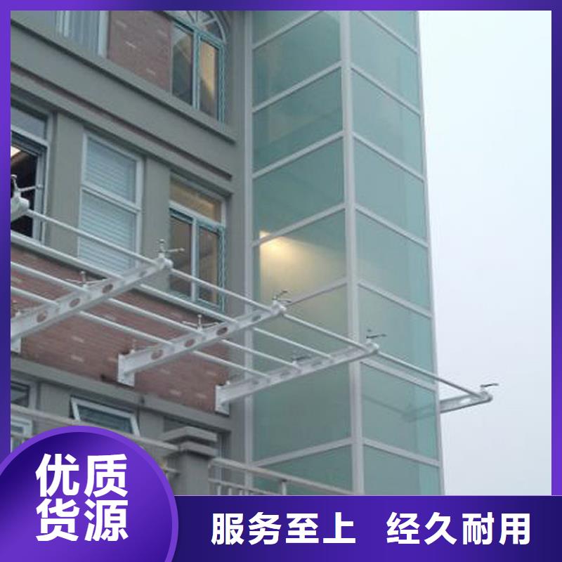 迷你電梯廠家