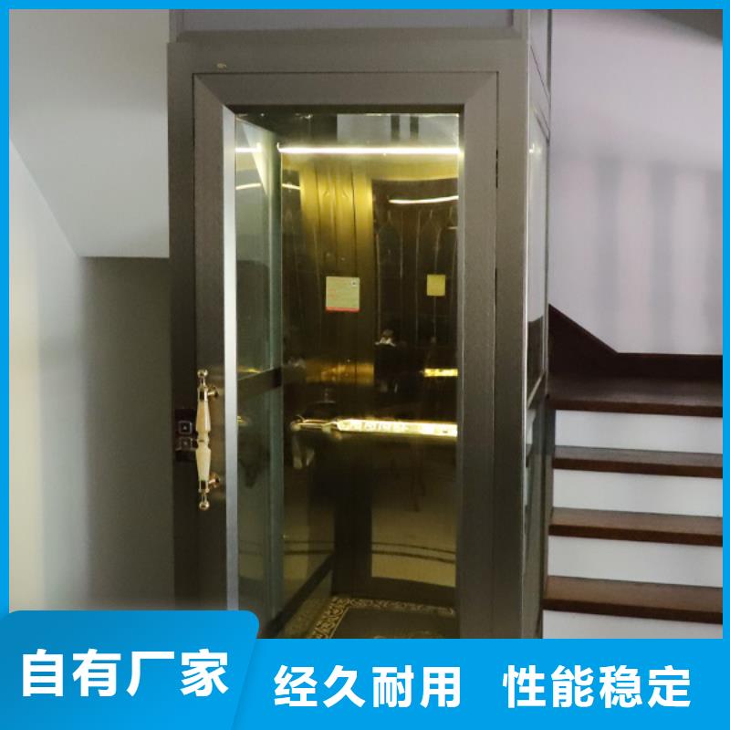 防爆電梯排名