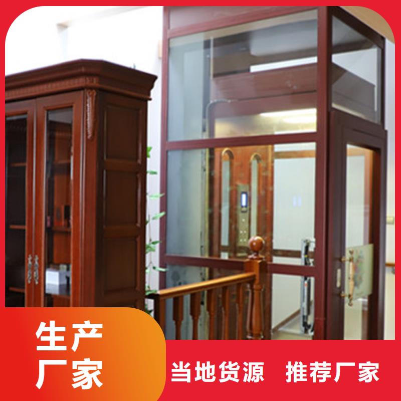 電梯機械停車設(shè)備精選廠家好貨