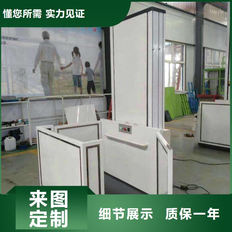 【電梯】別墅電梯材質(zhì)實(shí)在