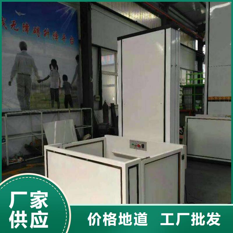 【電梯機(jī)械車庫出租當(dāng)?shù)刎浽础?/></p><p><img src=