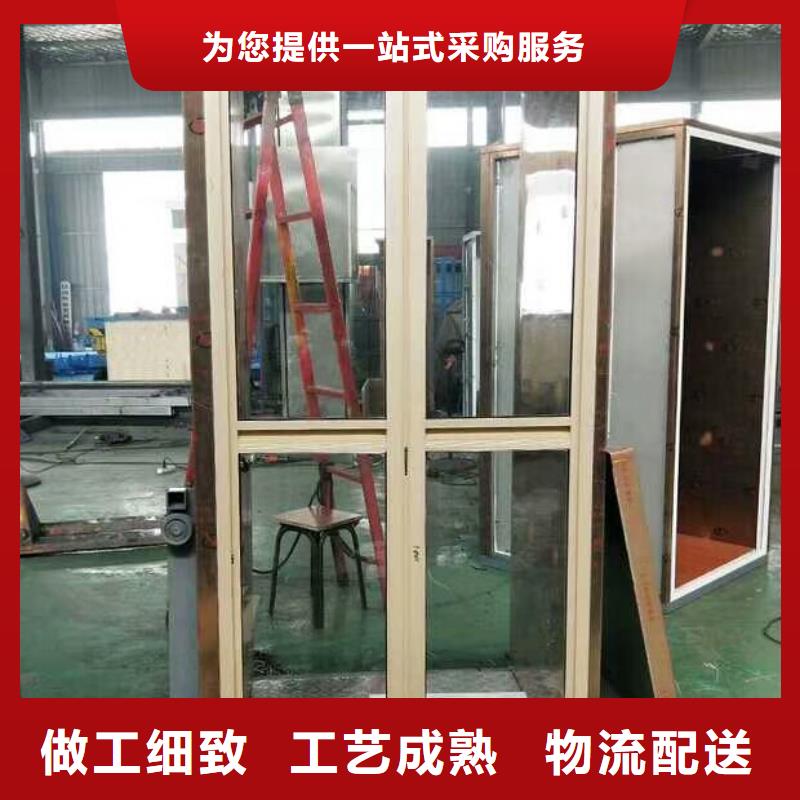 電動升降梯免費測量