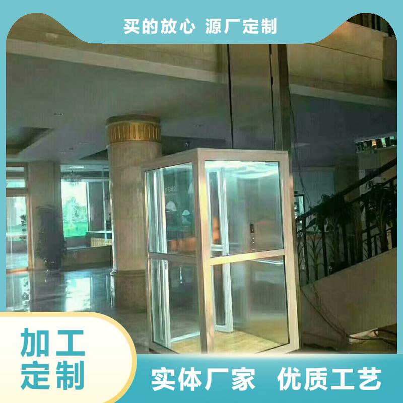 電梯-機械車庫廠家實力雄厚