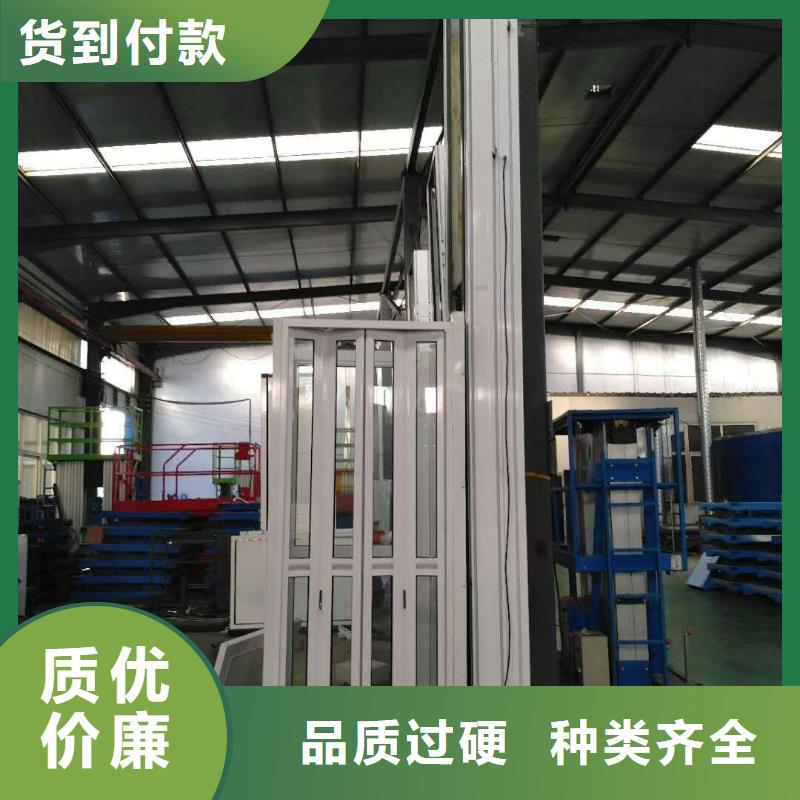 【電梯】-智能車(chē)庫(kù)資質(zhì)認(rèn)證