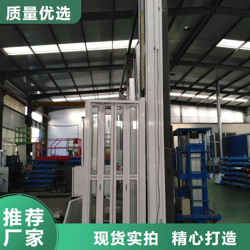 電梯-機械停車設備定制批發(fā)