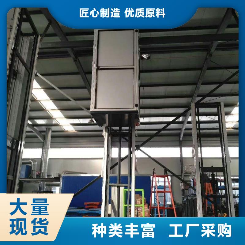 迷你電梯價格