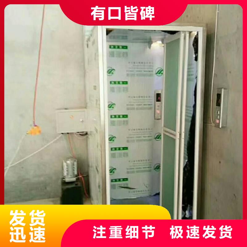 電梯_立體車庫租賃敢與同行比質(zhì)量