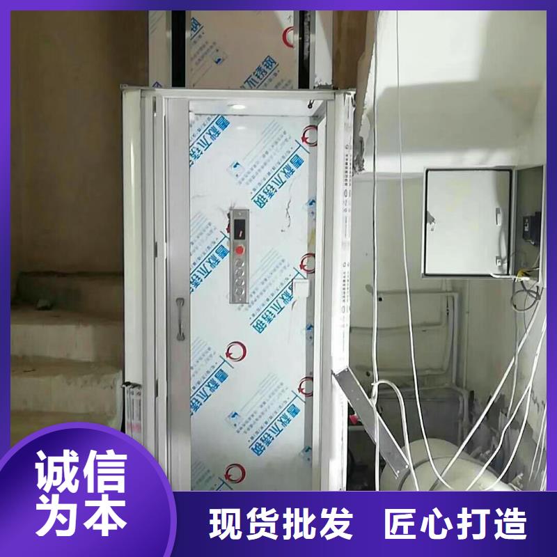 閣樓電梯聯(lián)系電話