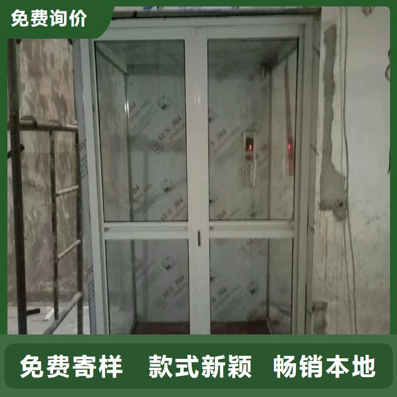 電梯傳菜機(jī)現(xiàn)貨銷售