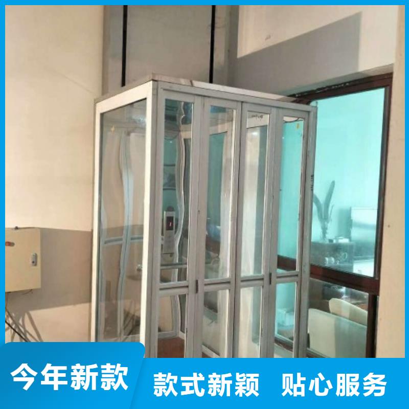 電梯_立體車庫廠家直營