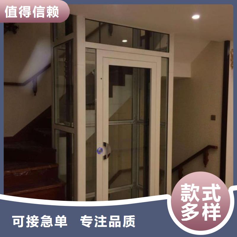 防爆電梯售后服務好