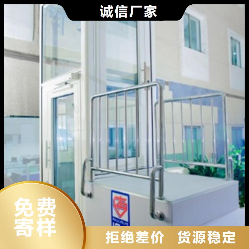 三層電梯廠家電話