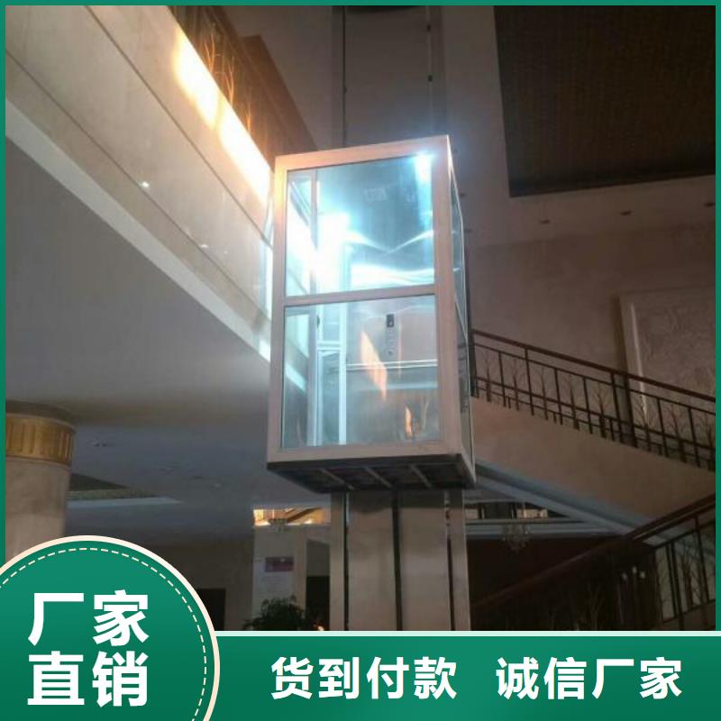 三層電梯廠家電話