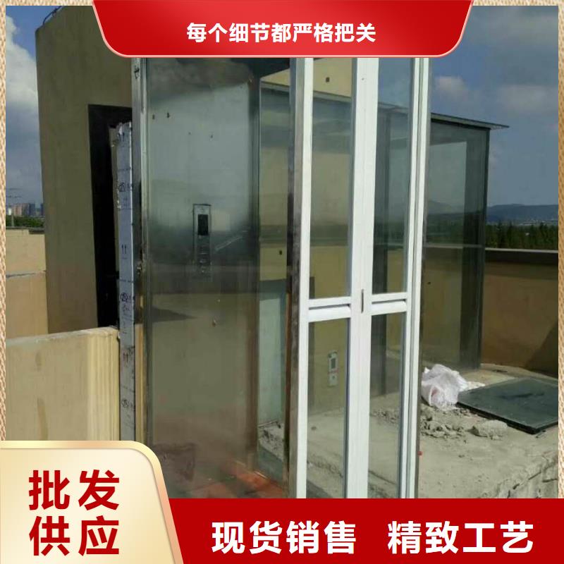 迷你電梯價格
