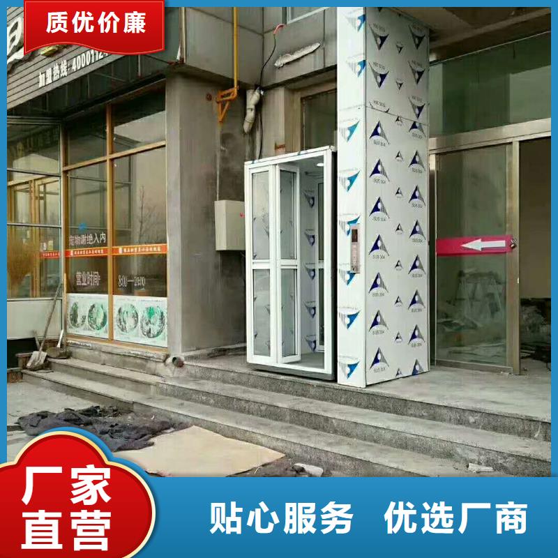 【電梯】-智能車庫資質(zhì)認(rèn)證