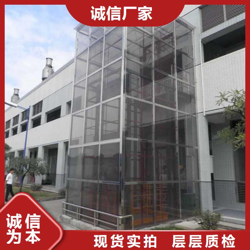 閣樓電梯包安裝
