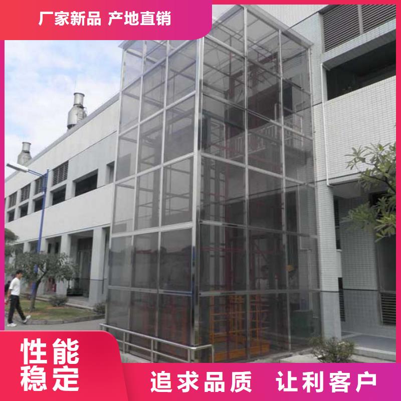 家用電梯價(jià)格