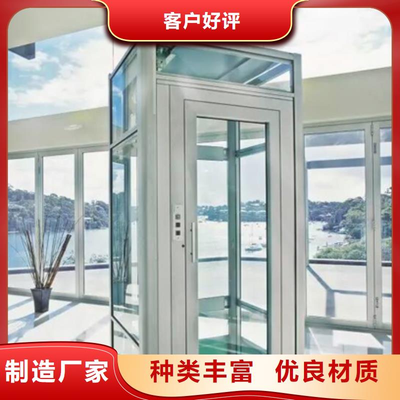 升降電梯廠家直銷