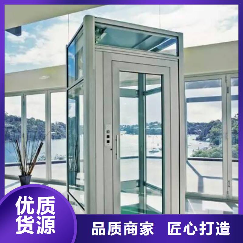 電梯機械停車設備精選廠家好貨