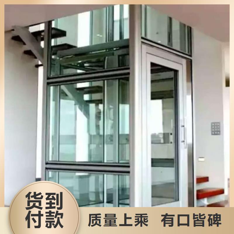 油壓電梯包安裝