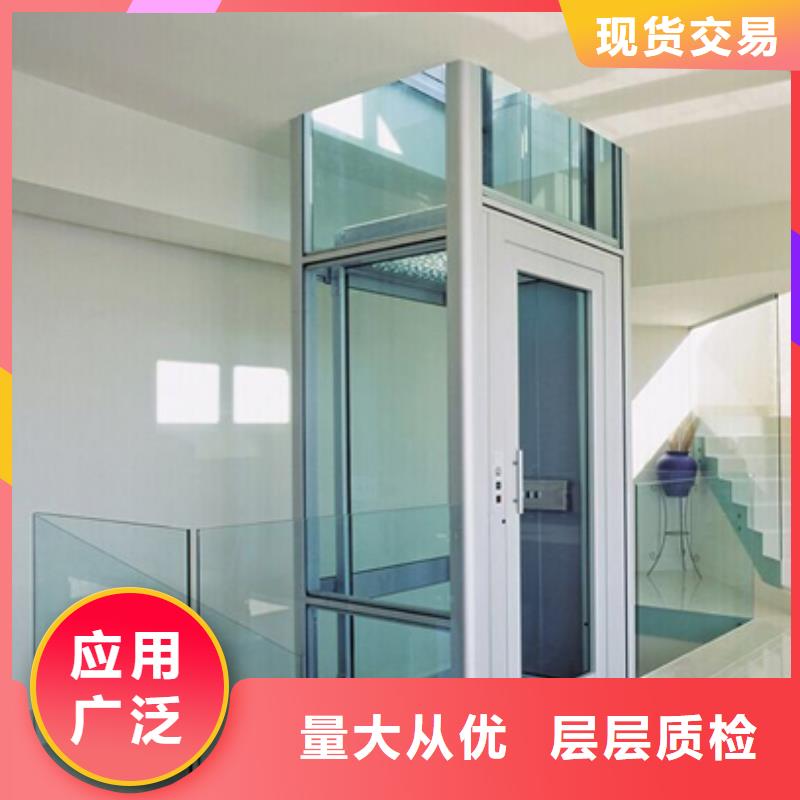 三層電梯廠家