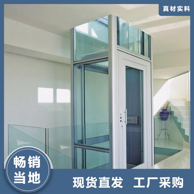 防爆貨梯哪家好