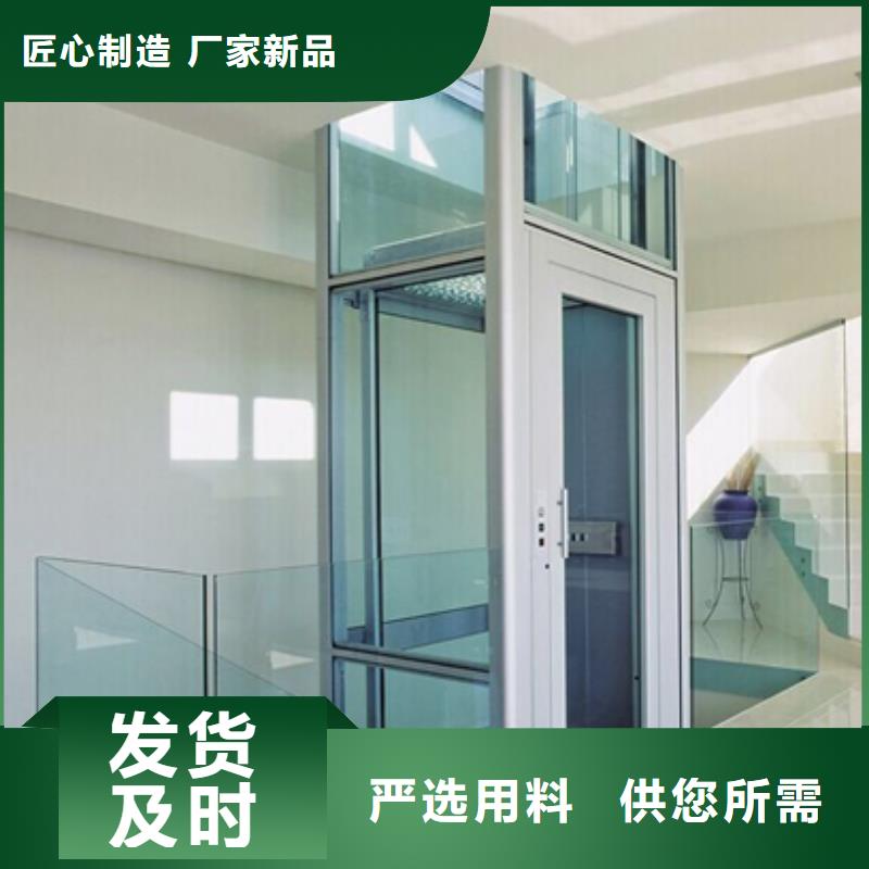 傳菜機(jī)廠家直銷