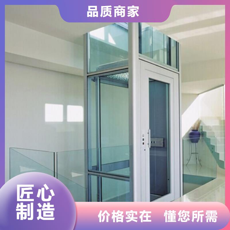迷你電梯生產(chǎn)廠家
