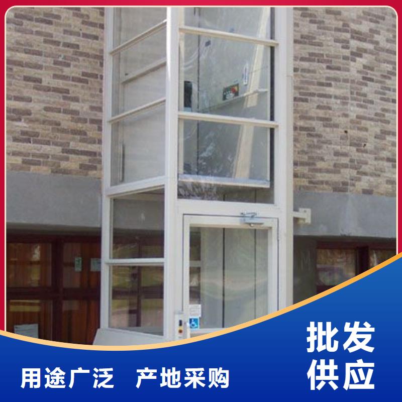 室外電梯電話