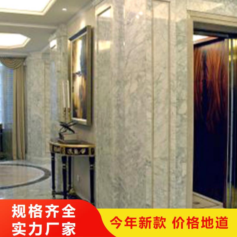 無機房電梯免費安裝