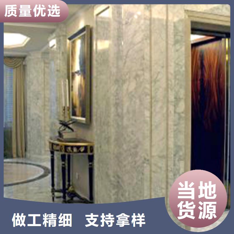 三層電梯廠家電話