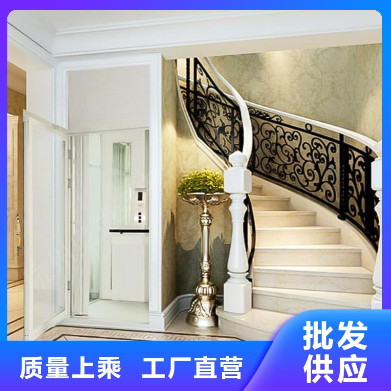 電梯-機械停車設(shè)備定制批發(fā)