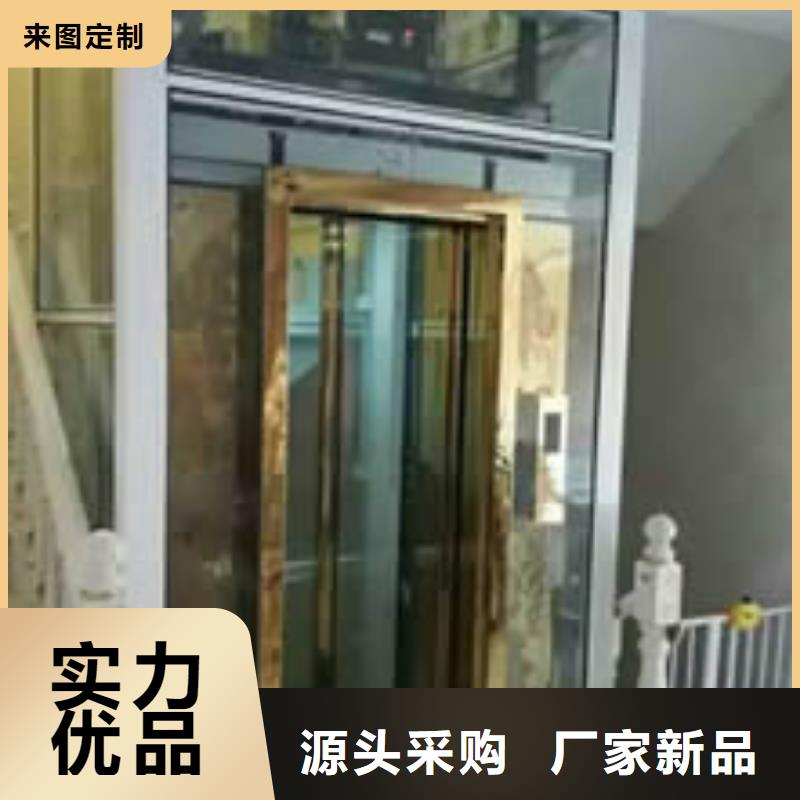 電梯 大噸位升降平臺(tái)產(chǎn)地批發(fā)