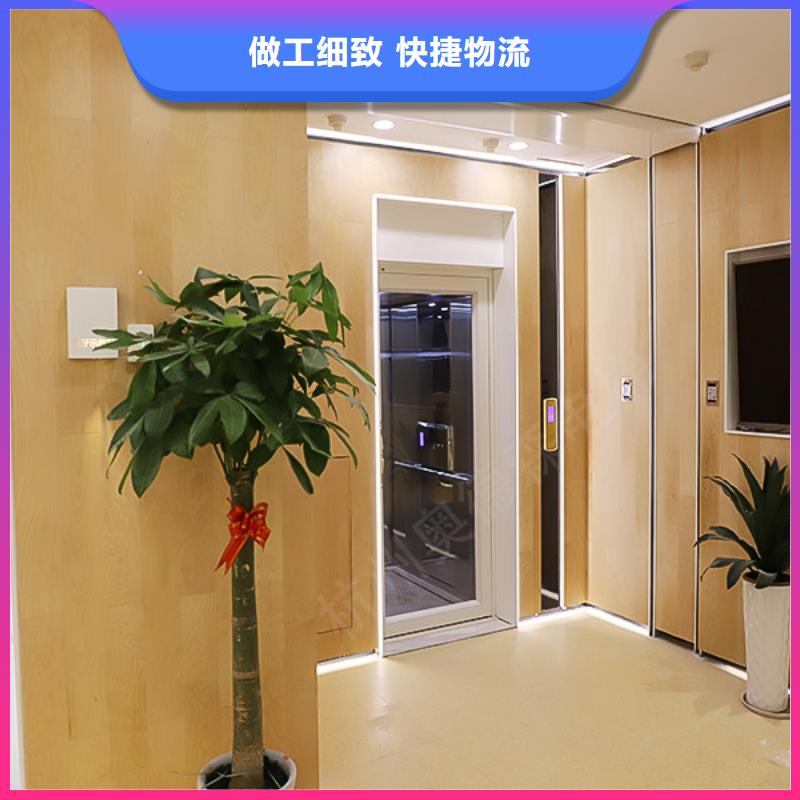 電梯俯仰式簡(jiǎn)易升降車(chē)庫(kù)租賃全品類(lèi)現(xiàn)貨