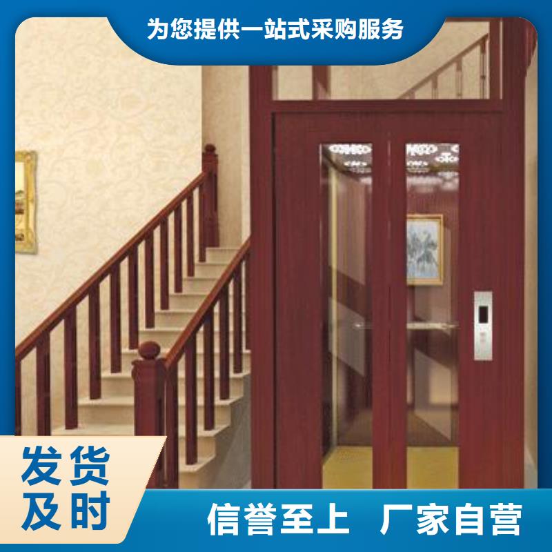 電梯機械停車設(shè)備精選廠家好貨