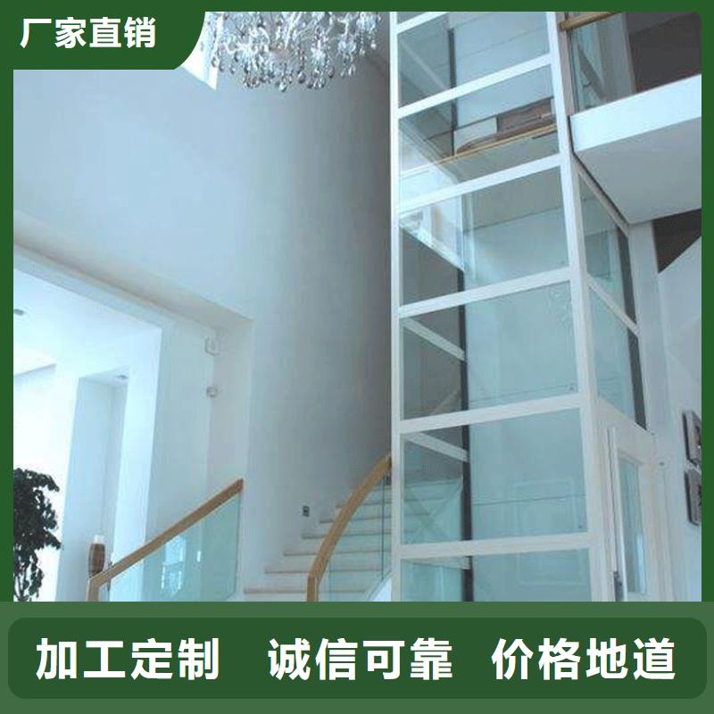 電梯機械停車設(shè)備精選廠家好貨
