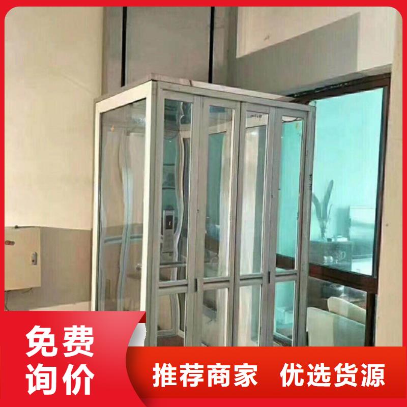 液壓電梯生產(chǎn)廠家