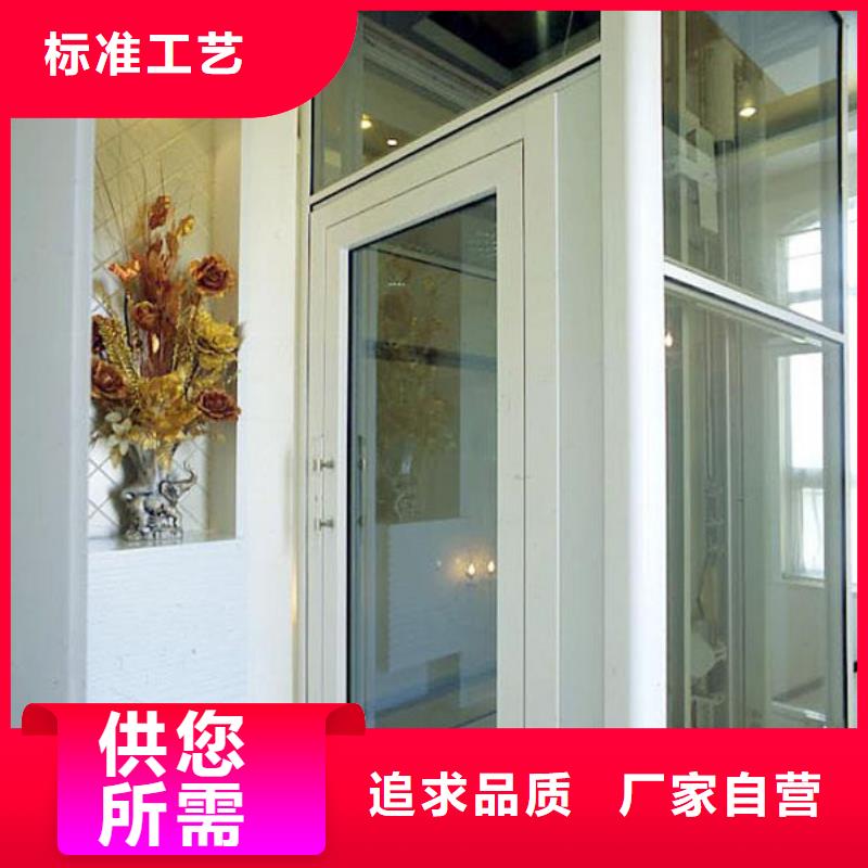 電梯,貨物升降機(jī)定制銷售售后為一體