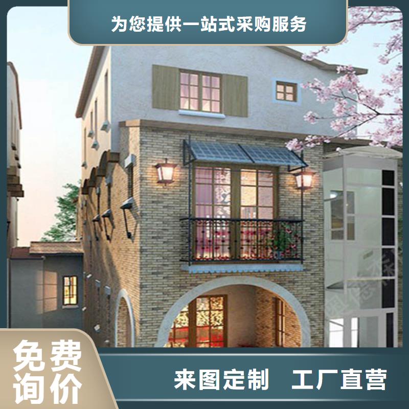 液壓電梯哪家好