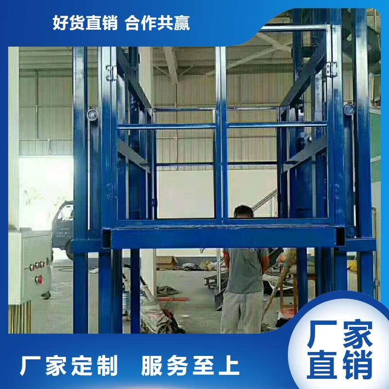 液壓電梯廠家