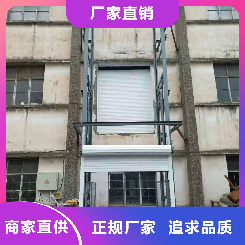 貨物升降平臺兩層平移車庫出租可接急單
