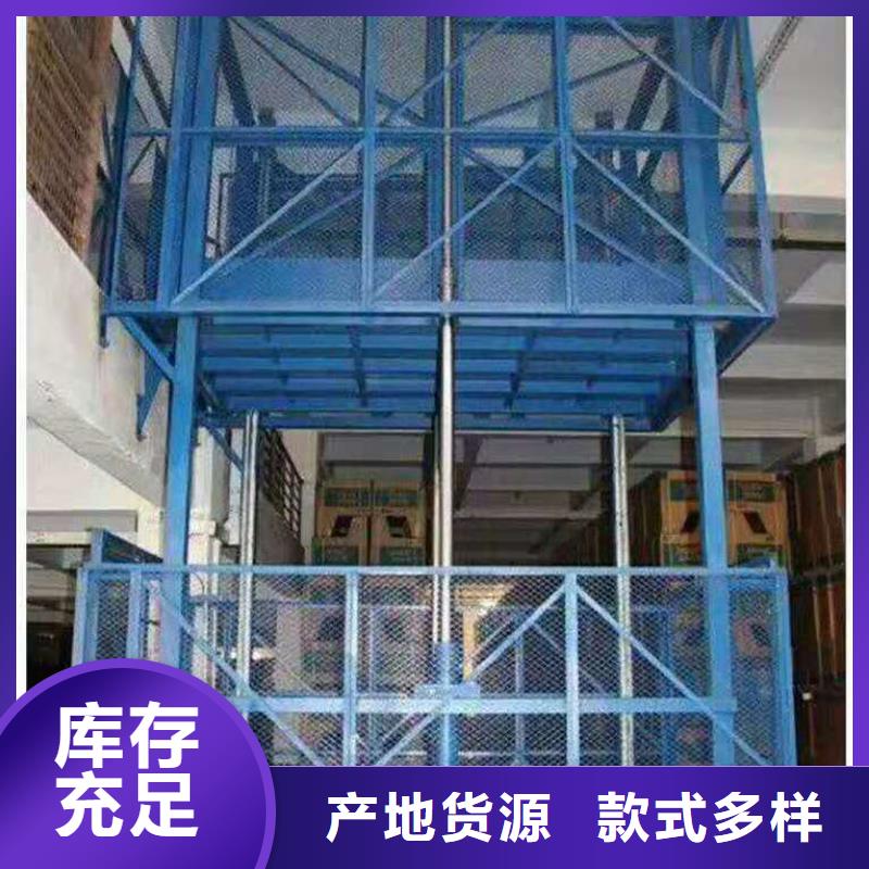 防爆電梯廠家電話
