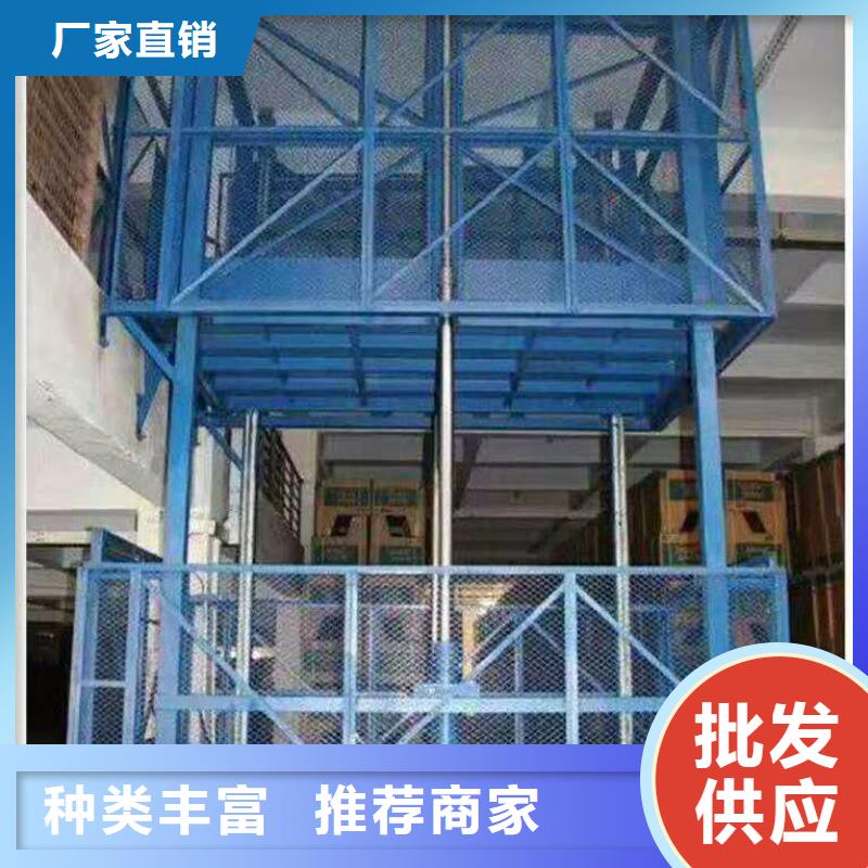 升降機(jī)質(zhì)量可靠