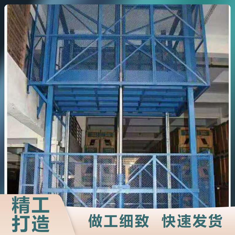 殘疾人升降機(jī)廠家電話