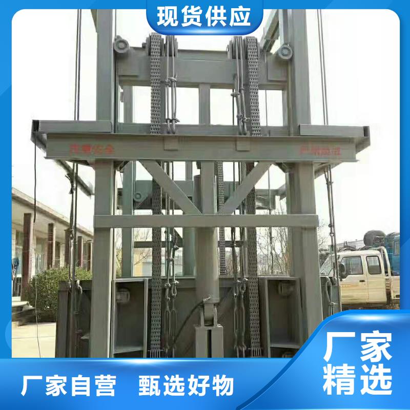 升降舞臺包安裝