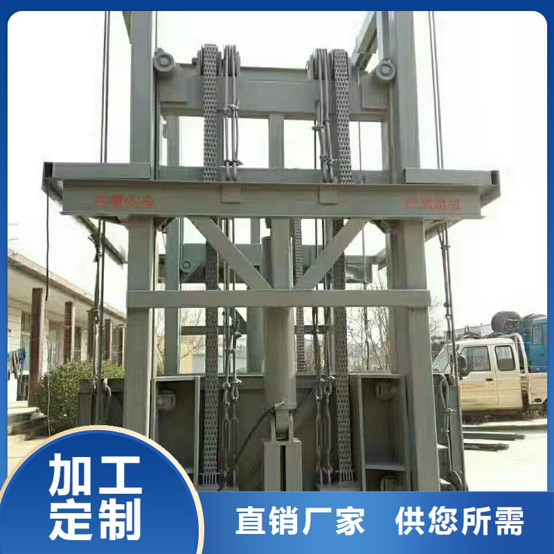 剪叉式升降機(jī)廠家